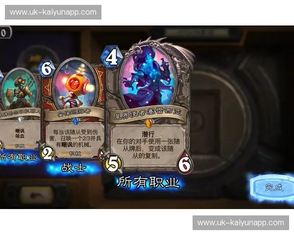 开云体育app最新版本：全新升级，带来极致的赛事体验