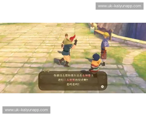 桑托斯vs砂锅：一场穿越时空的味蕾冒险